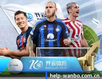 万博网址的故事
